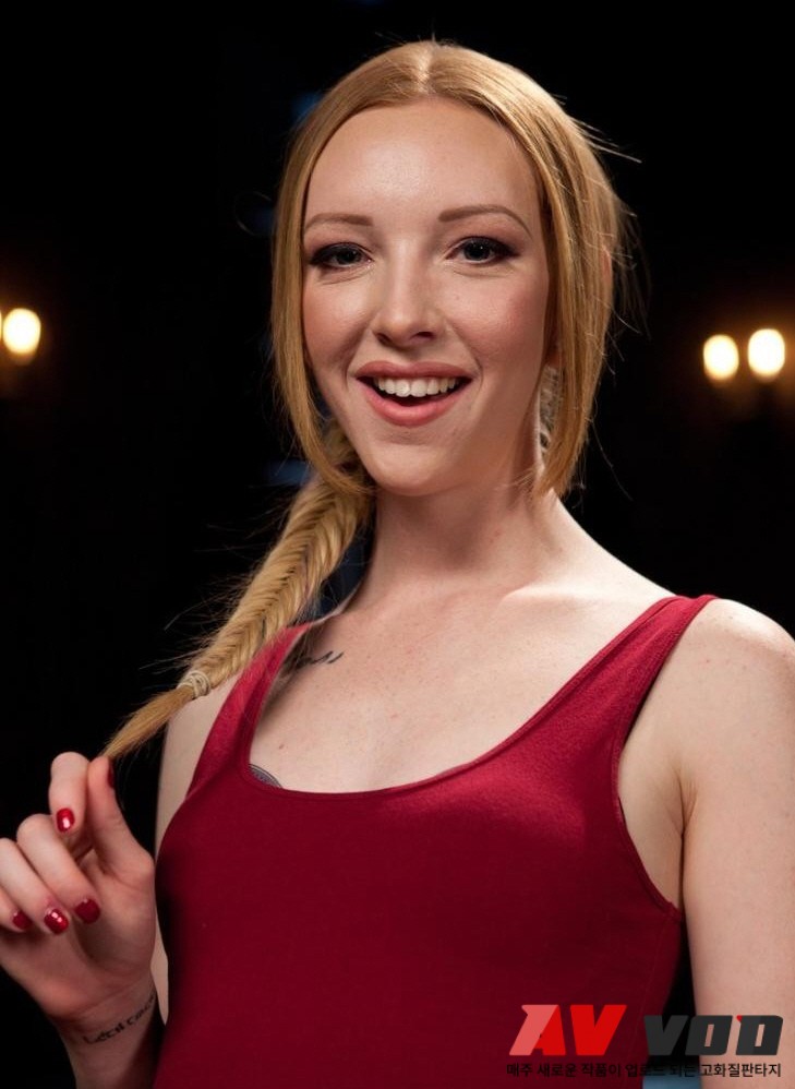 케이티 키스 / 미국 루이지애나 / Katy Kiss - SETFLIX