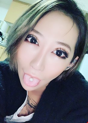 이지마 쿠가