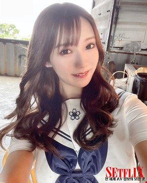 하야노 우타